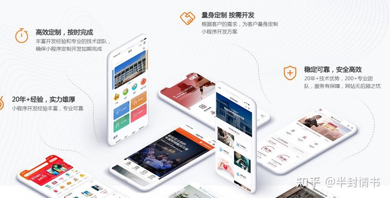 都江堰软件外包：推动地方产业高质量发展
