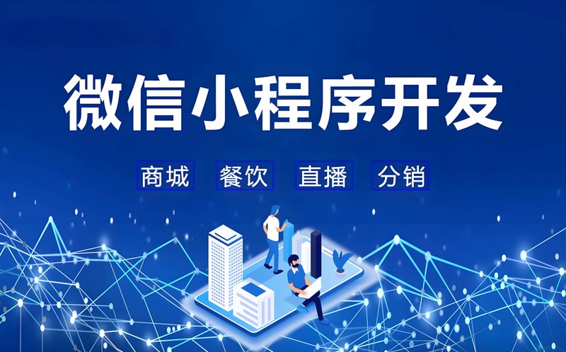 软件开发行业：都江堰的选择与实践